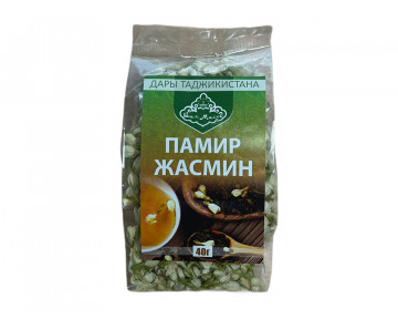 Жасмин 40 гр