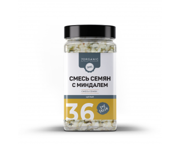 Смесь семян с миндалём №36 250 гр